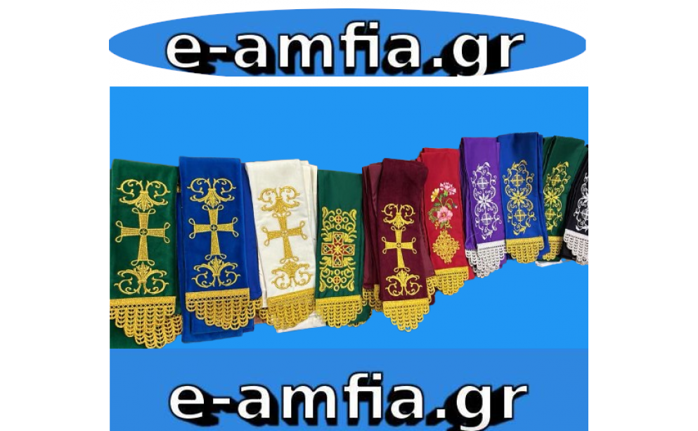 Ribbons 2026.jpg